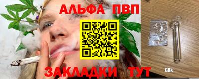 меф Кингисепп