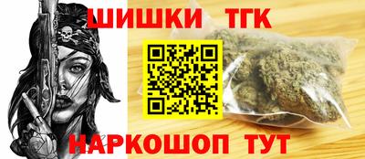герыч Кимры