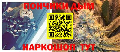 меф Кингисепп