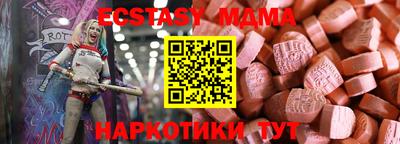 герыч Кимры