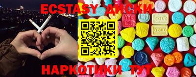 герыч Кимры