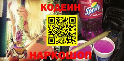 гашик Кинель