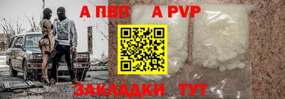 герыч Кимры