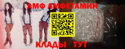 экстази Тверь