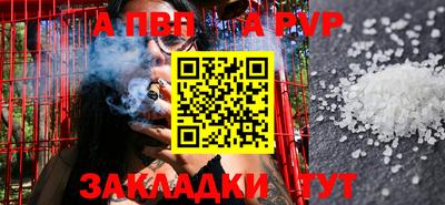 меф Кингисепп