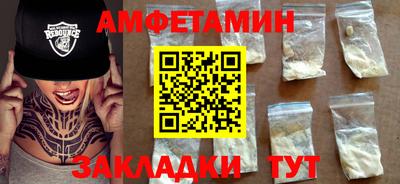 гашик Кинель