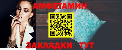 меф Кингисепп
