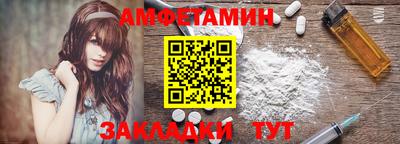 гашик Кинель