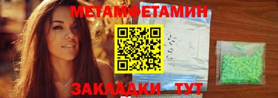 герыч Кимры