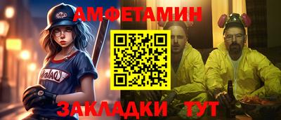 меф Кингисепп