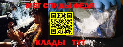 герыч Кимры