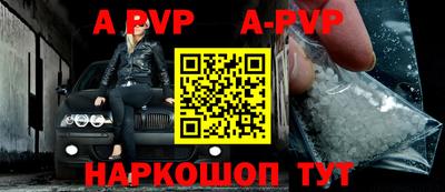 герыч Кимры
