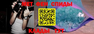 гашик Кинель