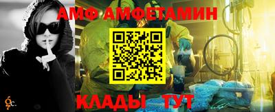герыч Кимры