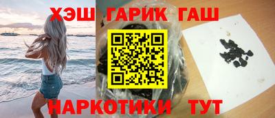 меф Кингисепп