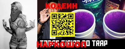 гашик Кинель