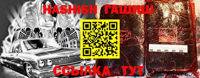герыч Кимры