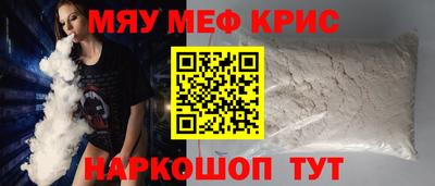 гашик Кинель